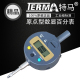 深度指示表 0.01mm高度规数显百分表高度计 特马数显百分表0 12.7