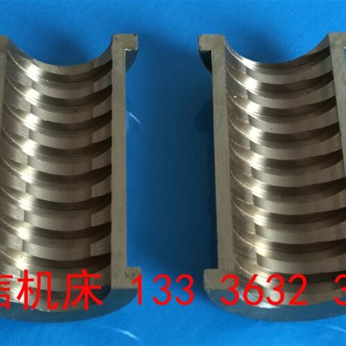 沈阳一机床厂CA6140,CA6150普通车床开合螺母配件大丝杠开合螺母