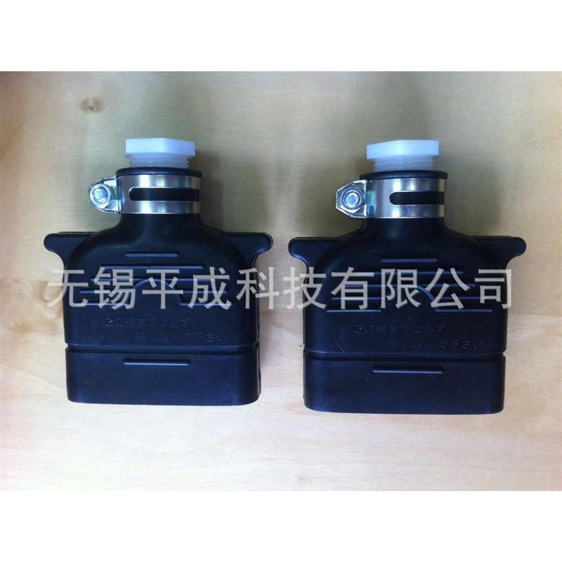 电动叉车充电插头H-103-P 30 0V(插孔侧 5孔)