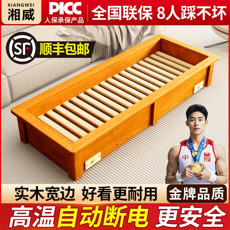 实木取暖器烤火炉火箱电火桶家用取暖器暖脚烤火箱火桶湖南电火箱