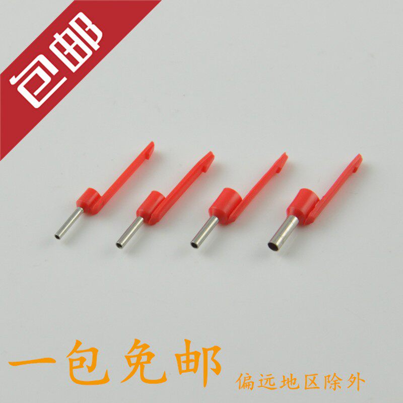 LD2-2508舌尾型管形端子绝缘接线端头欧式号码管防滑压线管 500只