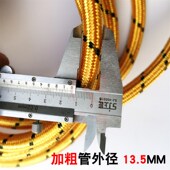 精品百省高压蒸汽管熨斗高压软管5米 耐高温钢丝编织网软管排水管