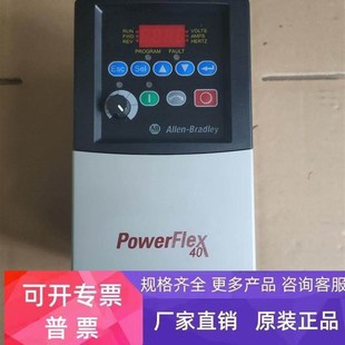 380V 罗克韦尔AB变频器 1.5KW D4P0N104 成色漂亮 22B