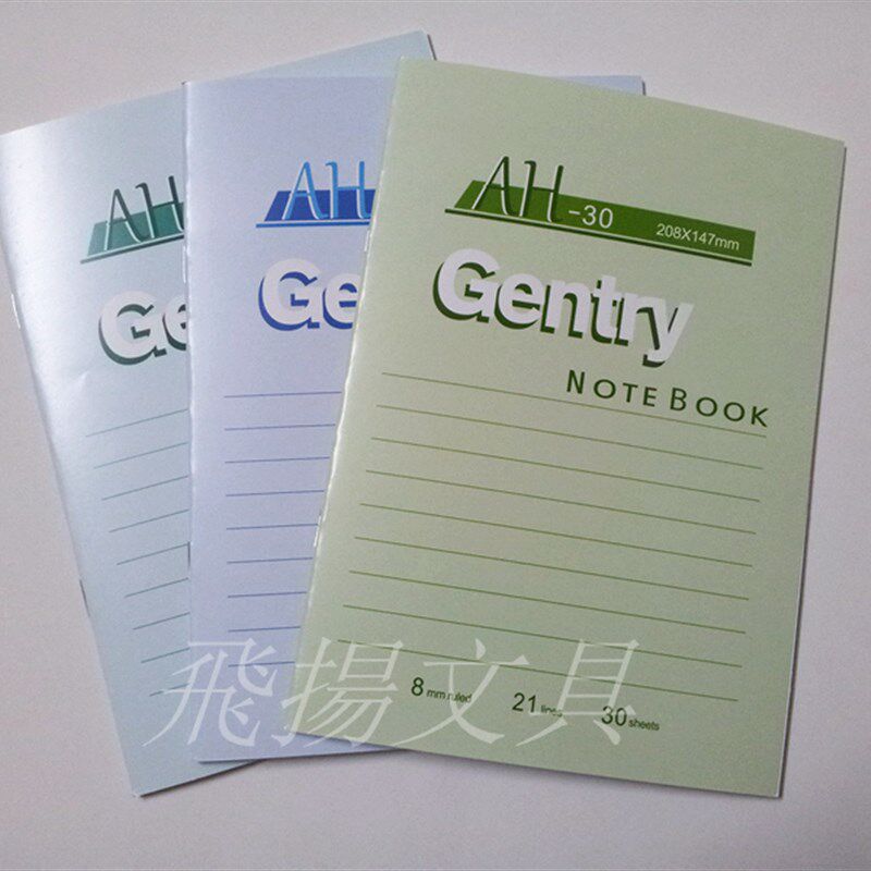 伟盛A530 40 60 80 100页软皮抄 办公软抄 记事本 学生笔记本