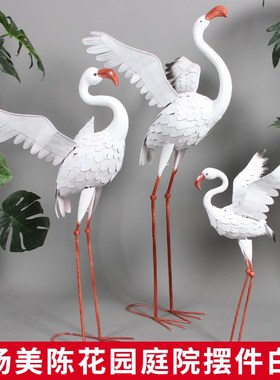 铁艺白鹤三件套火烈鸟摆件商场橱窗美陈露台花园布置婚庆舞台道具