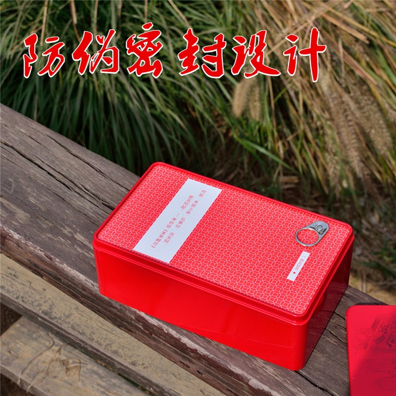 半斤装阿胶糕包装盒礼盒 铁盒防伪盒固元膏礼品盒装阿胶包装袋