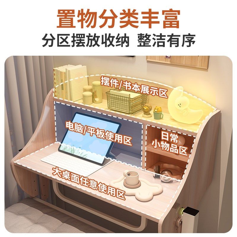 床上桌子大学生宿舍上下铺可折叠悬空桌寝室懒人书桌悬挂式电脑桌