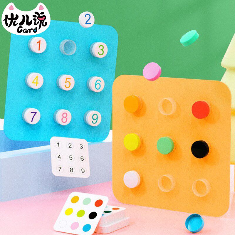 拧瓶盖忙碌板毛球幼儿园小中班益智区角域材料儿童早教DIY玩教具