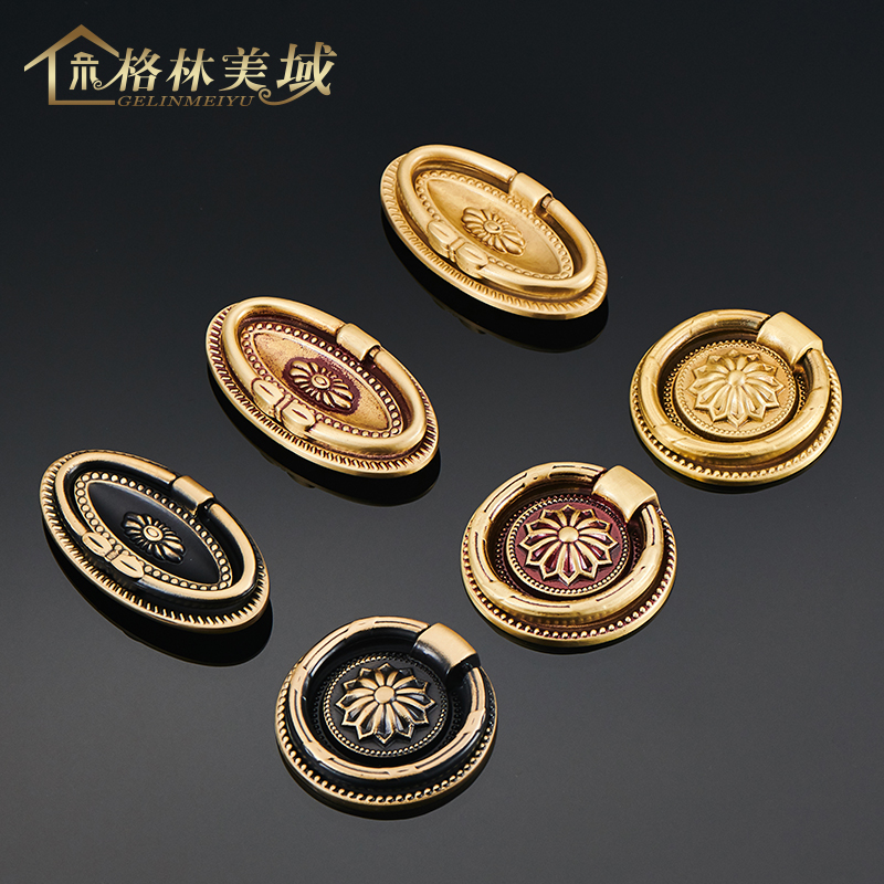 格林吊环中式药黄铜铜把手抽屉拉环圆型衣橱柜门隐藏暗拉手