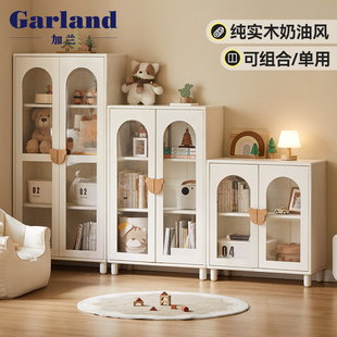 加兰实木儿童书柜简约奶油风落地多层绘本架白色储物展示柜收纳柜