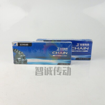 东华自强滚子链 短节距精密工业链条4分08A-1x120L/4分08A-2x120L