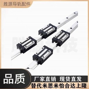 640 700 940 580 1000 880 SXWT24 820 重载直线导轨SXWT24 760L