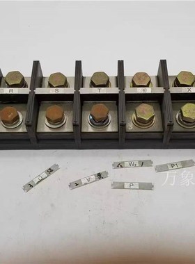 KIMDEN接线端子 TS-811B 520A 600V 5