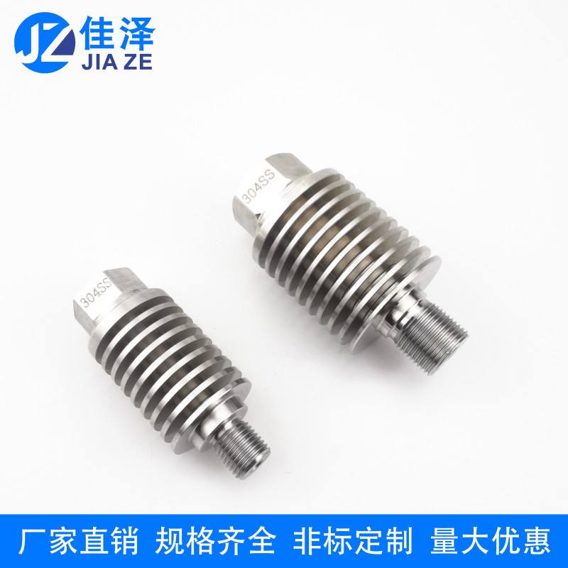 304不锈钢压力表散热器 压力变送器配件耐高温片式冷凝冷却降温器