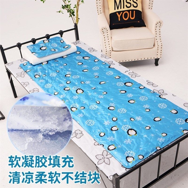 极速沙发冰垫床垫水床p垫子凉席单人夏季水冷凝胶坐垫学生宿舍降,居家日用,冰垫,淘宝优惠券,粉丝福利购,淘宝优惠卷