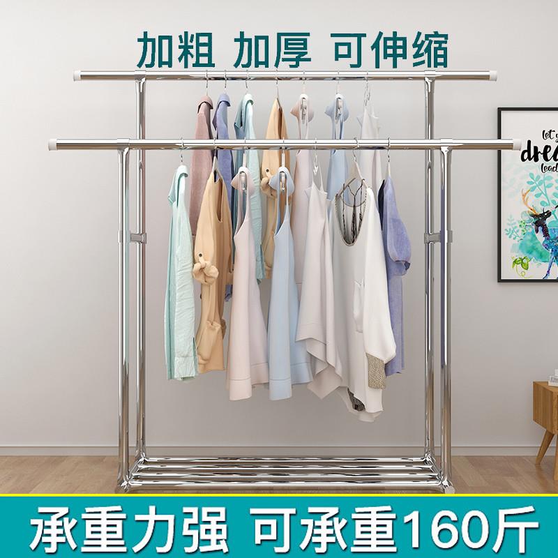 双杆式高低落地折叠伸缩晾衣杆晒被子卧室内阳台简易凉挂衣晾衣架