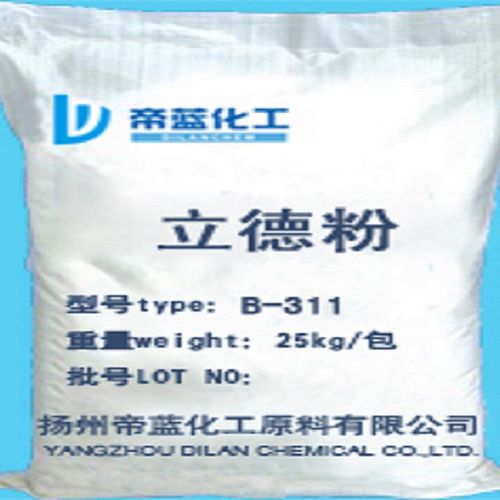 白度好立德粉B311超细含锌量30% 通用型锌钡白美术颜料用立德粉