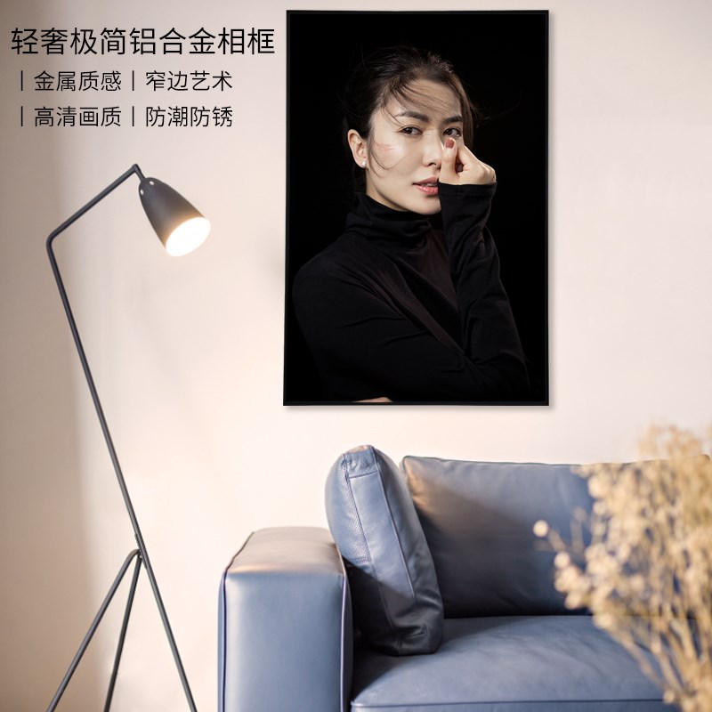 铝合金窄边相框摆台婚纱照写真个人来图定制洗照片挂墙放大48寸36