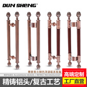 盾盛 豪华酒店KTV大门木门把手古铜不锈钢玻璃门拉手 仿古拉手欧式