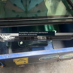 135C车门玻璃框 挖掘机三一65 75C 铝窗框推拉玻璃框架配件
