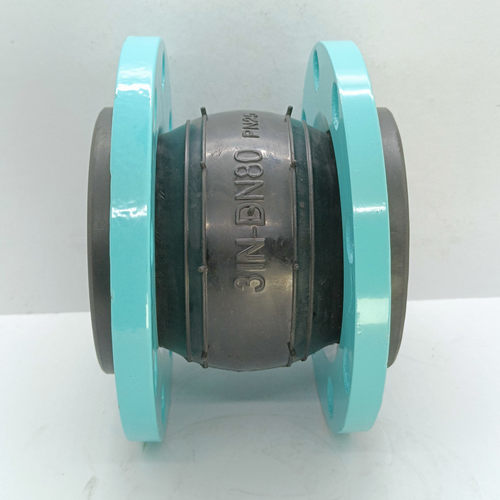 KXT可曲挠橡胶法兰软接头避震喉膨胀节软连接活接头DN100管道补偿