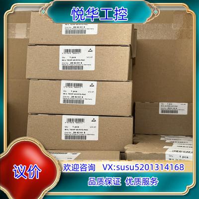 2863915  IB IL TEMP 4/8 RTD-PA议价