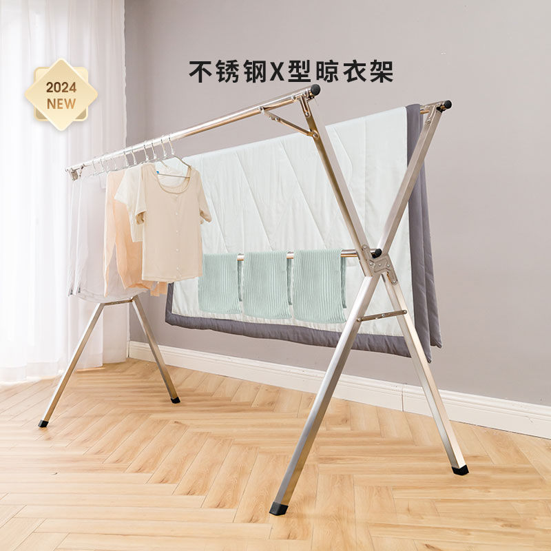 盼盼晾衣架落地折叠室内晾衣杆阳台家用双杆式不锈钢凉衣架晒衣架