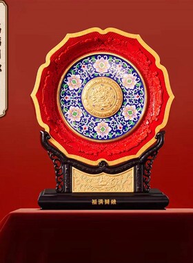 朱炳仁铜福满圆融珐琅大漆盘收藏送礼家居摆件商务礼品錾刻雕漆