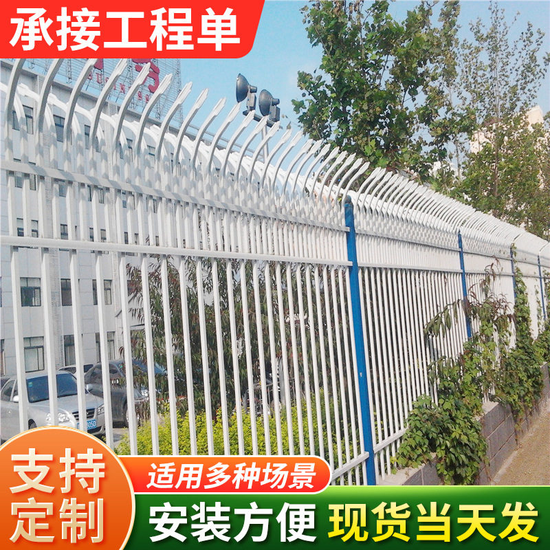工地热镀锌铁艺临时围墙护栏