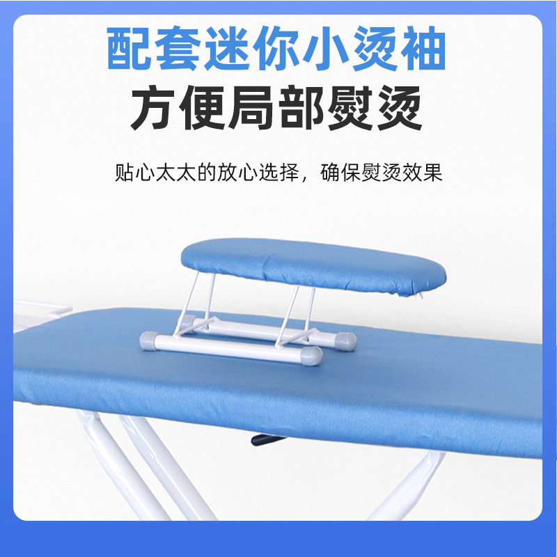 家用立式折叠烫衣板小巧可调节高度烫衣架套装加厚透气板