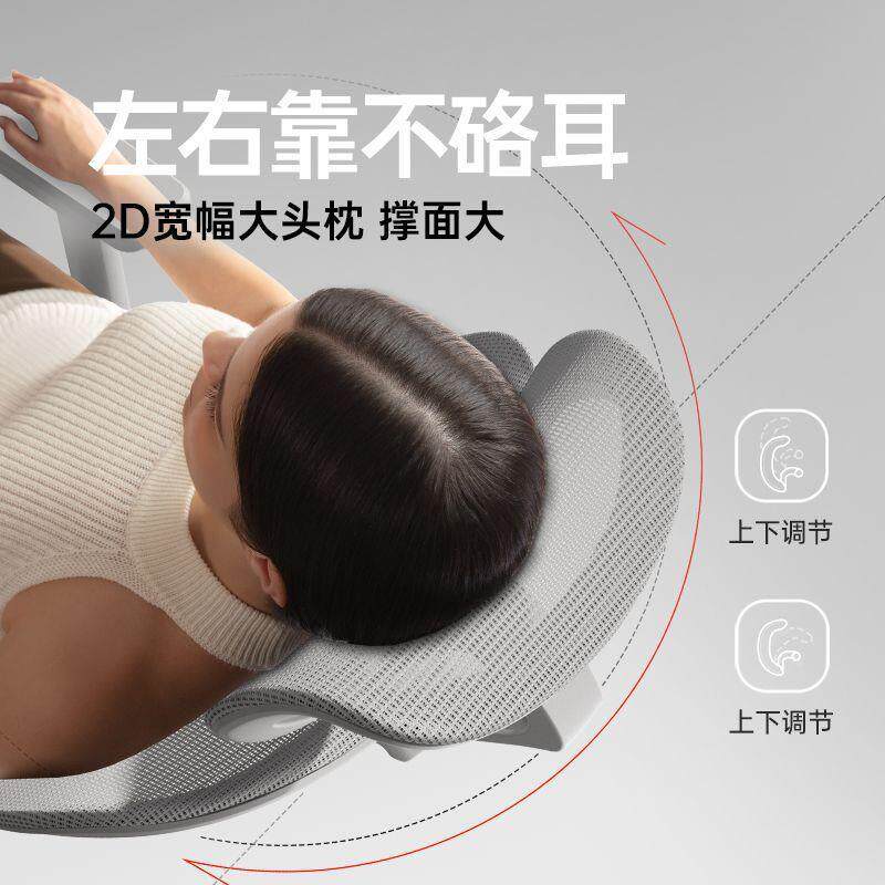 西昊M6二UFF代公人体工学椅椅久坐电脑5办座椅电竞椅可躺靠背椅