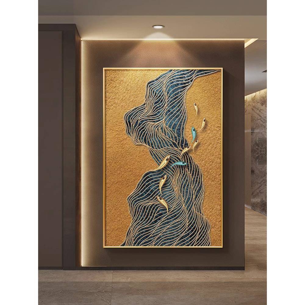 厅BGX九鱼户图玄关装饰画现代简客壁画抽象入玄幻入约门走廊过道