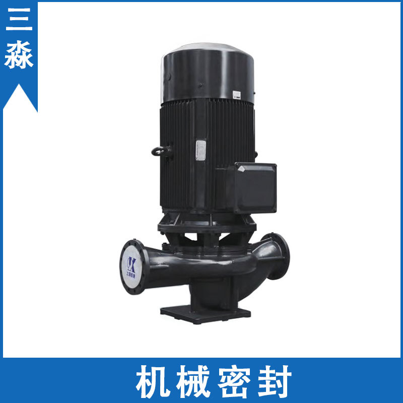 现货凯泉水泵石墨机械密封配件