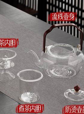 围炉煮茶壶炉电陶用煮两壶茶家用耐高温烧茶壶单ZUX壶茶水分离茶