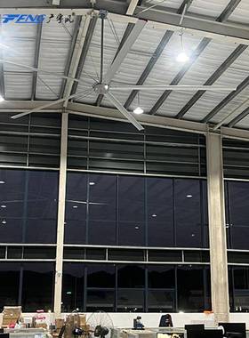 SUO工大业吊扇工厂低厂房车间降温大型吊顶风扇工业风扇7.噪3米音