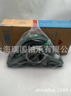 原装2FK带座轴承UCP21C5UCP216204UCP217UC218UP2P19UCP20系列