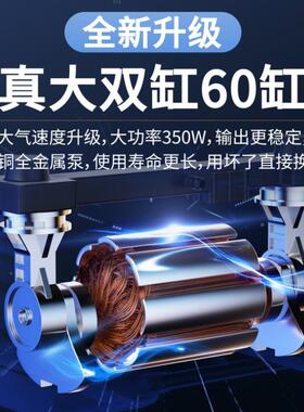 F6T大功载率双缸60缸车178充气泵12V2用20v家打气泵高压电动汽泵