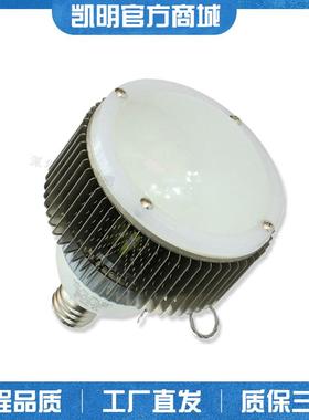 d功厂率e27螺口KW-SE200le灯泡家用高副帅100大W150W工车间e40照