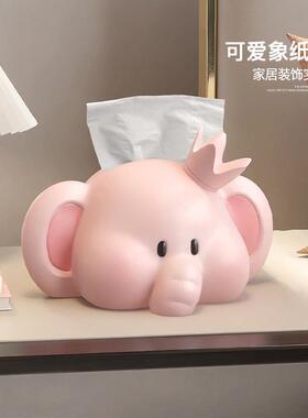 奶油抽风小红客厅桌网面茶几纸盒餐巾抽纸盒家居饰zls20240品象纸