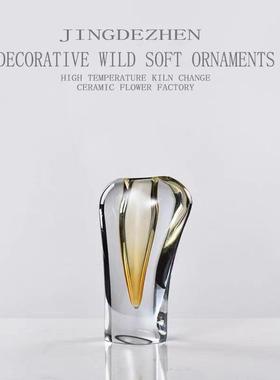 琉璃高瓶摆件客玄厅花插花玻璃轻奢家居装饰品档电视ZDO柜关餐桌