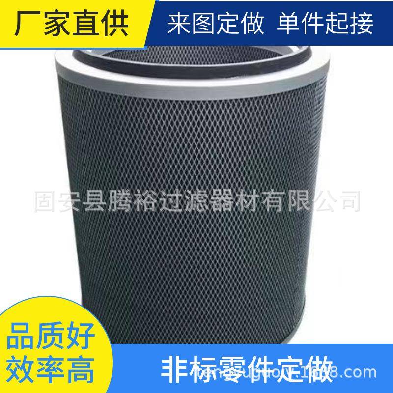 现货油雾滤螺芯161595070杆式空压机油气分齐全离器滤6芯