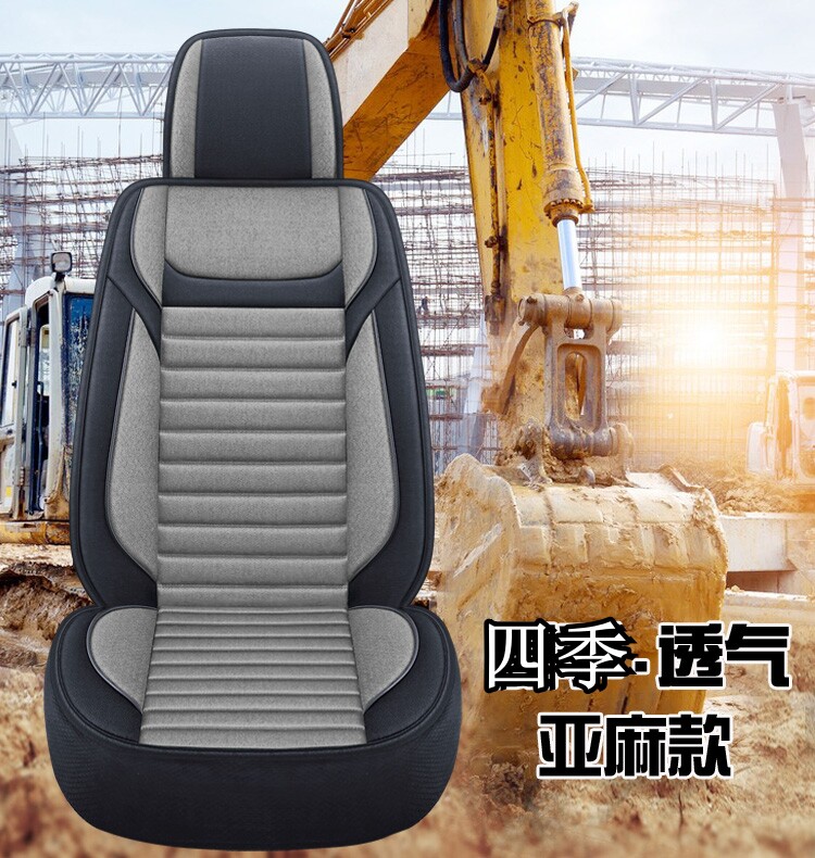 挖机座套三一 60/55/75/135/215/305/485/200挖掘座垫套椅套舒适