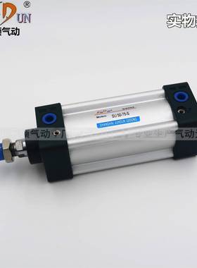 君标准型气缸S顿U125X-2550X94075X100125X150X200X250X30X0X400-