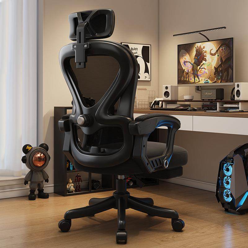 办电脑公椅学升降旋转椅子护腰电脑椅家人用舒适久坐可躺办公室体,商业/办公家具,办公电脑椅/职员椅,淘宝优惠券,粉丝福利购,淘宝优惠卷