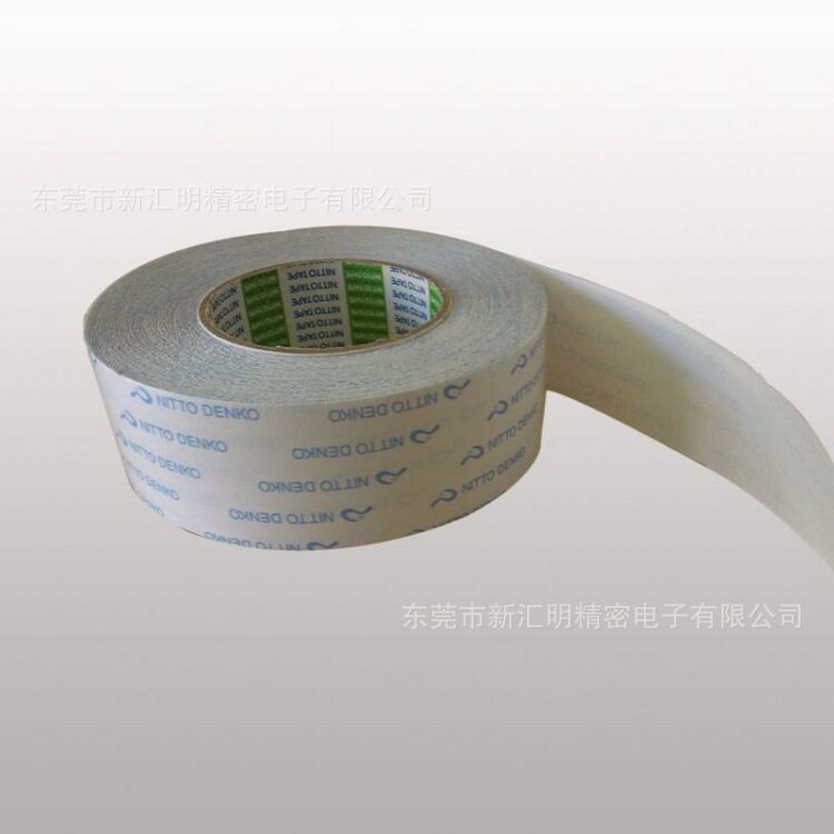 日东GA937粘贴剂残留去除剂