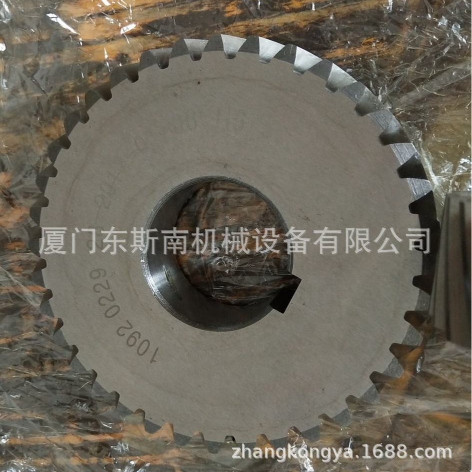 寿力空压机齿轮箱专用合金钢