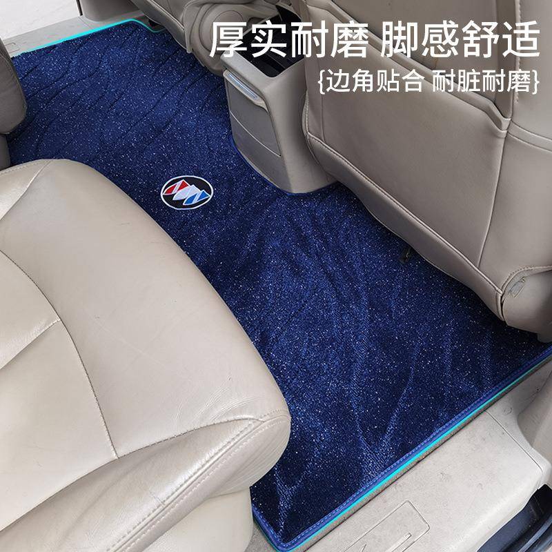 别克gl825胖头鱼中排地毯公脚垫s务舱653t专用务车商183内饰改装