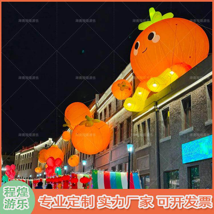 气卡通发子光柿西红柿橘797gj子橙子水果市集商人偶气模充场活动