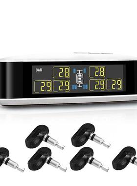 CRUD/凯E佑房车卡车六轮胎压监测器TPMS胎压U8T-WF6传感胎胎压监A