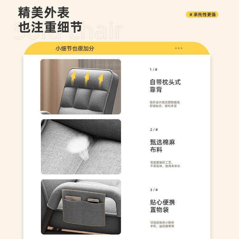 电脑00180椅家懒人靠椅背沙发宿舍新学生折叠躺椅办公座用椅电竞,商业/办公家具,办公电脑椅/职员椅,淘宝优惠券,粉丝福利购,淘宝优惠卷